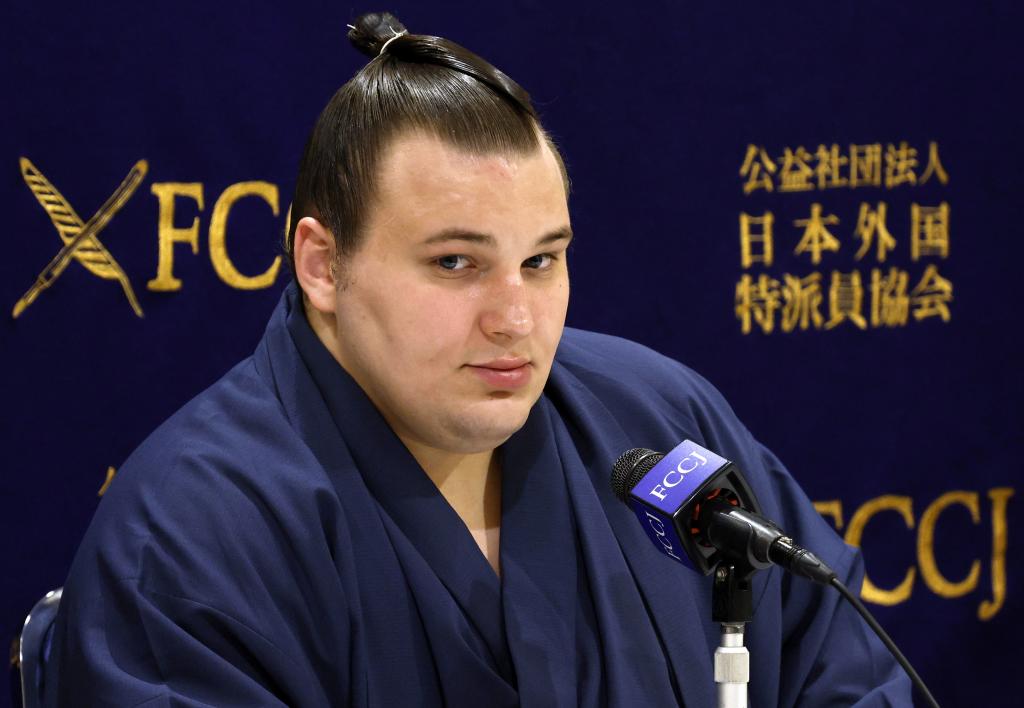 Aonishiki